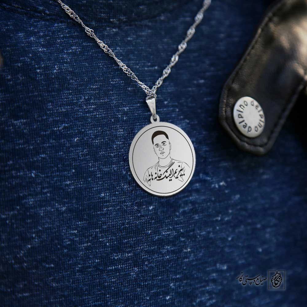 پلاک حمید احمدی خواننده قشقایی کد 210004