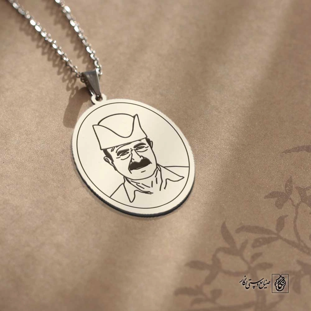 پلاک زن قشقایی کد 210011