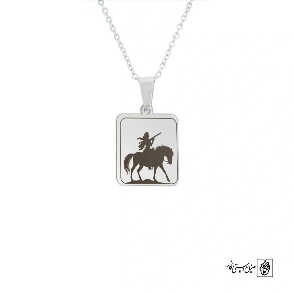 پلاک آنا جان کد 210041