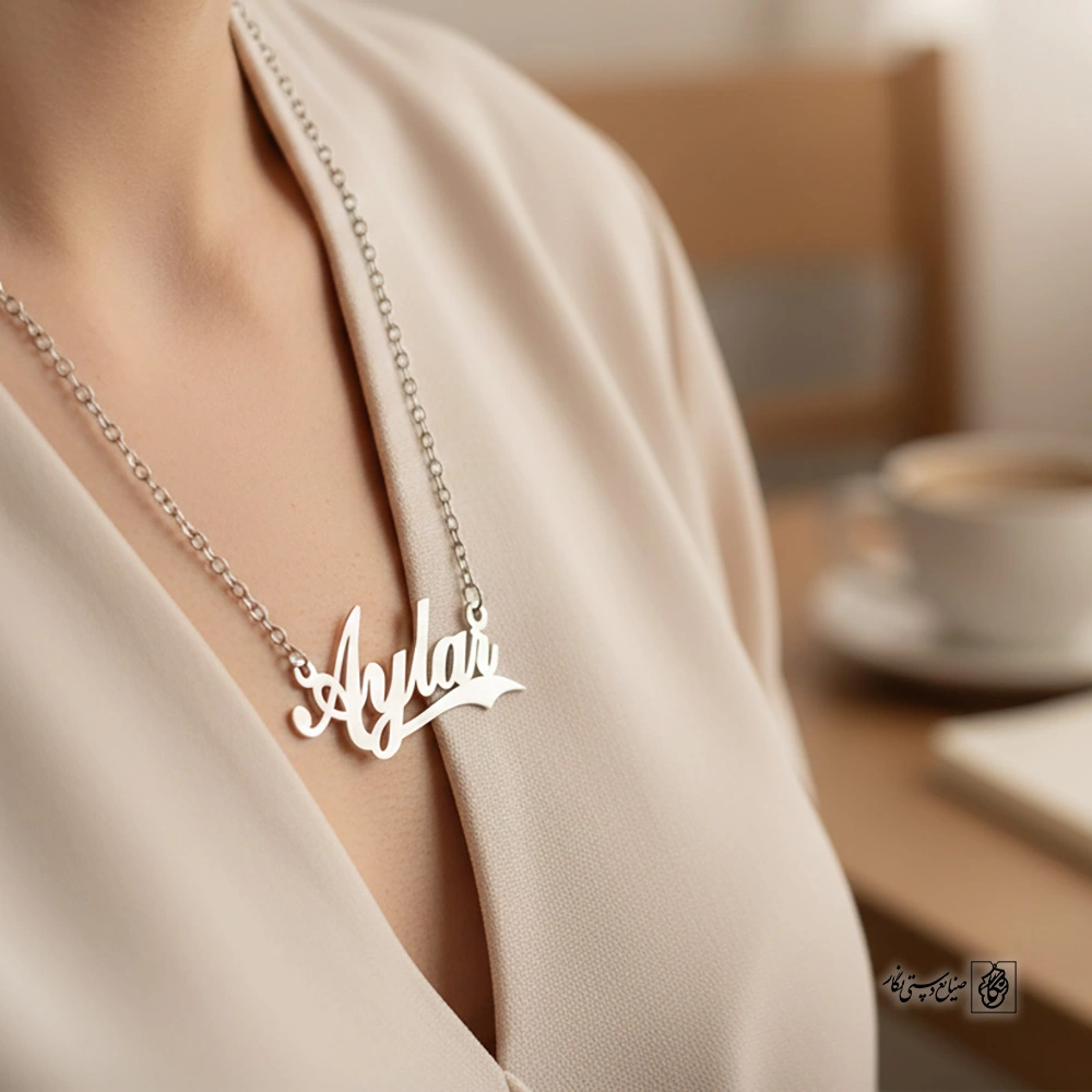 پلاک اسم آیلار کد 30026