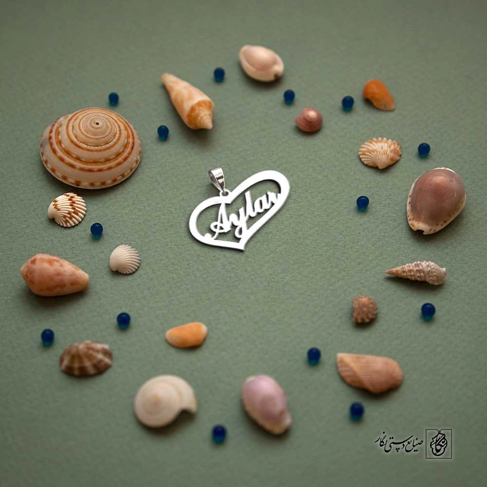 پلاک اسم آیلار کد 4967