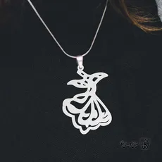 پلاک رقص سما کد 40115
