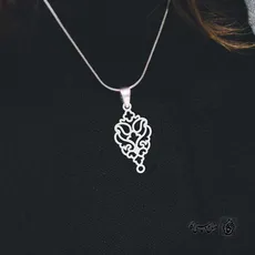 پلاک اسلیمی کد 40160