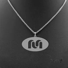 پلاک حرف m کد 4020