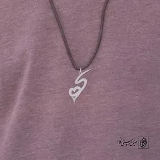 پلاک حرف s کد 4027