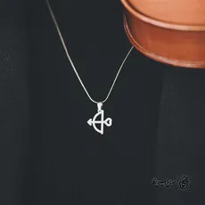 پلاک تیروکمان کد 40281