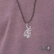 پلاک اسم آدریان کد 4066