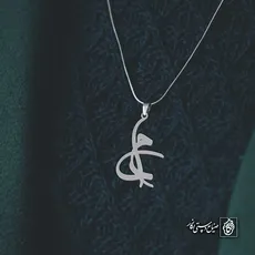 پلاک اسم احد کد 4067