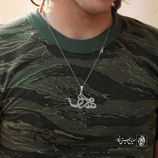 پلاک اسم مهدی کد 4327