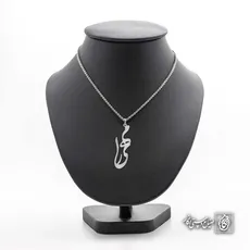 پلاک اسم مهیار کد 4336
