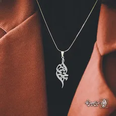 پلاک اسم محمدامین کد 4406