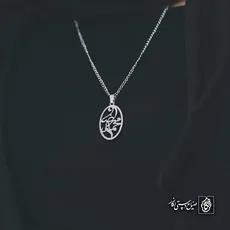 پلاک اسم محمدرضا کد 4428
