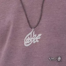 پلاک اسم محمدطاها کد 4429
