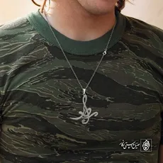 پلاک اسم سجاد کد 4521