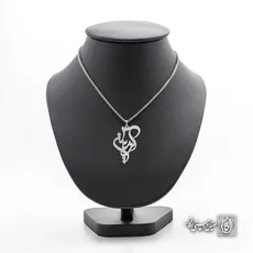 پلاک اسم آرمین کد 4609