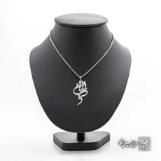 پلاک اسم رادوین کد 4669