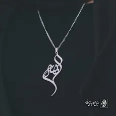 پلاک اسم الهه کد 4722