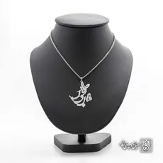 پلاک اسم فیروزه کد 4730