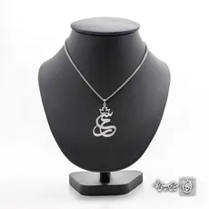 پلاک اسم سحر کد 4902