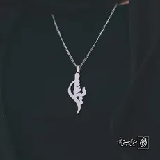 پلاک اسم سیتا کد 4922