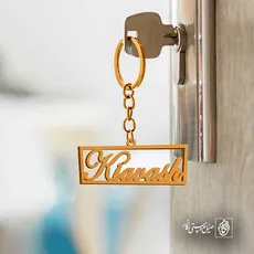 پلاک اسم kiavash کد 5006