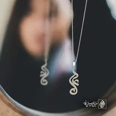 پلاک اسم علی کد 5028