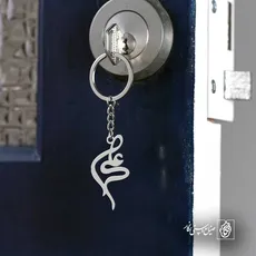 پلاک اسم علی کد 5040