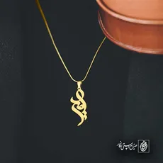 پلاک اسم امیر کد 5051