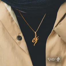 پلاک اسم امیرعباس کد 5052