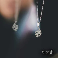 پلاک اسم امیرعباس کد 5054