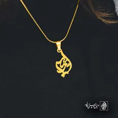 پلاک اسم امیرعباس کد 5054