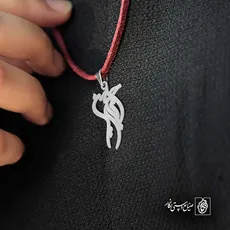 پلاک اسم امیرحسین کد 5061