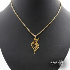 پلاک اسم عرشیا کد 5073