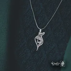 پلاک اسم عرشیا کد 5073