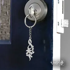 پلاک اسم عرشیا کد 5075