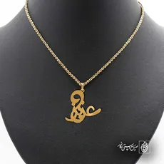 پلاک اسم عزیز کد 5078