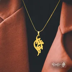 پلاک اسم بنیامین کد 5083
