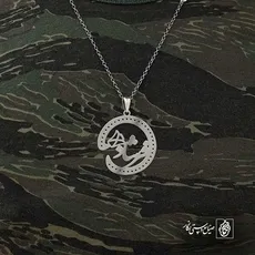 پلاک اسم فرشاد کد 5100