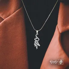 پلاک اسم حمید کد 5108