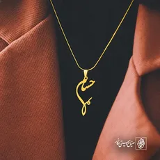پلاک اسم حسام کد 5112