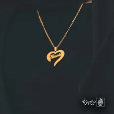 پلاک اسم hossein کد 5117