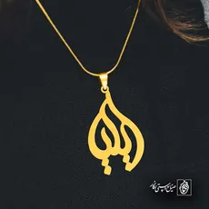 پلاک اسم ایلیا کد 5118