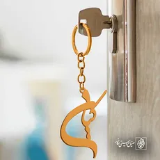 پلاک اسم کیان کد 5127