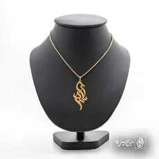 پلاک اسم مهدی کد 5136
