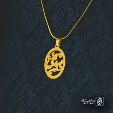 پلاک اسم مهدی کد 5138