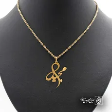 پلاک اسم مجید کد 5146