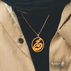 پلاک اسم محمد کد 5167