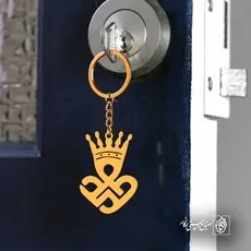 پلاک اسم محمد کد 5173