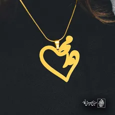 پلاک اسم محمد کد 5177