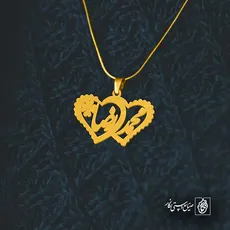 پلاک اسم محمدرضا کد 5196